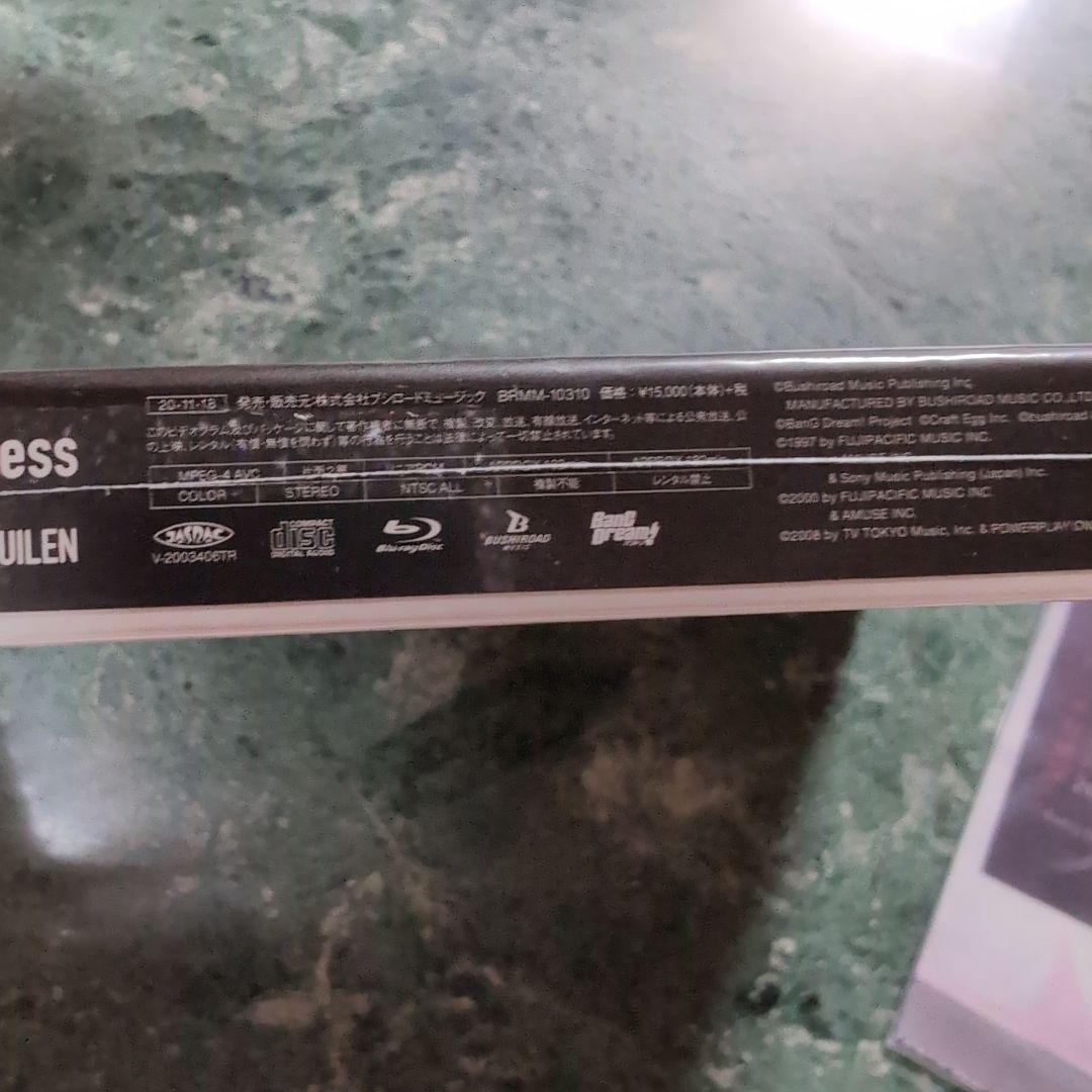 【新品未開封おまけつき】Roselia★ロゼリアBlu-ray