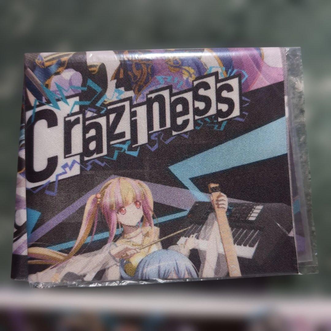 【新品未開封おまけつき】Roselia★ロゼリアBlu-ray