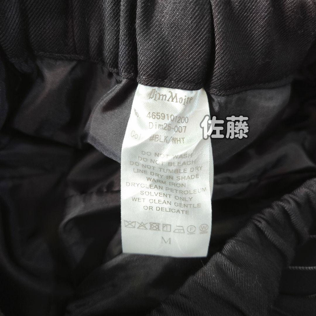 正規品　サイドフリルミニスカート　DimMoire　地雷系　ゴシック　サブカル