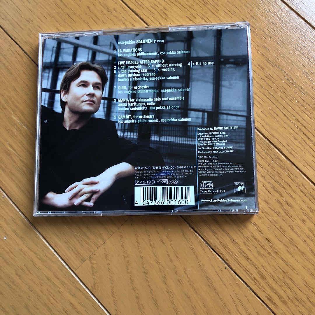 【サイン入り】LAヴァリエイション〜サロネン・コンダクツ・サロネン