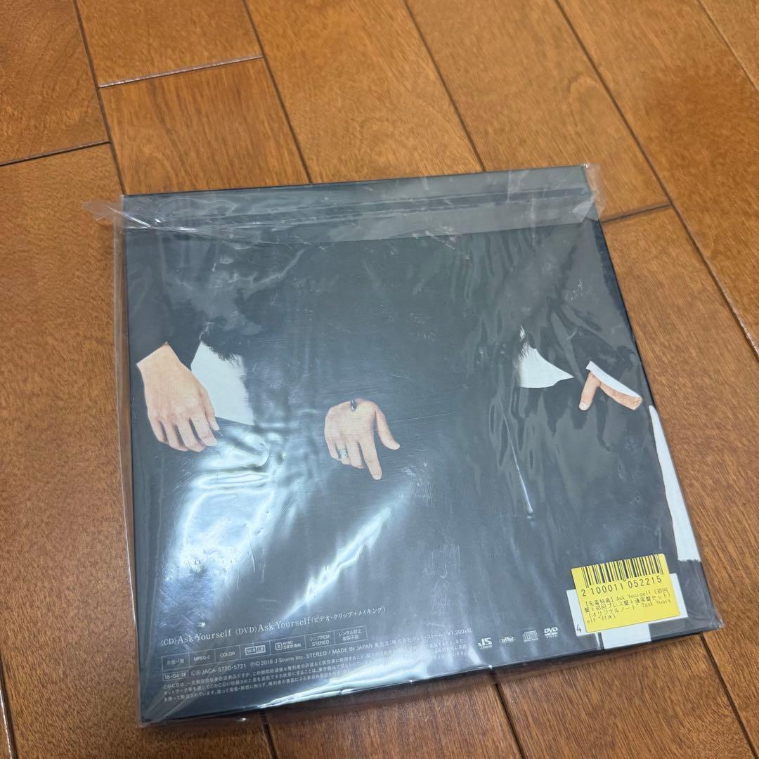 【匿名配送】KAT-TUN CD シングル アルバム コレクション まとめ売り