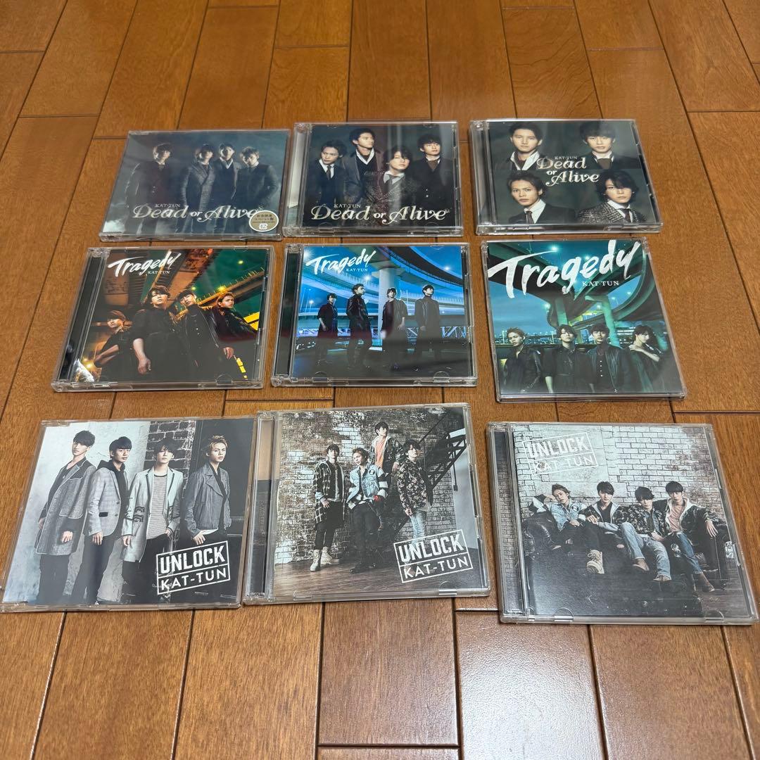 【匿名配送】KAT-TUN CD シングル アルバム コレクション まとめ売り