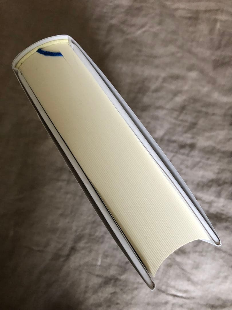 天繩文理論これから２５００年続く皇の時代