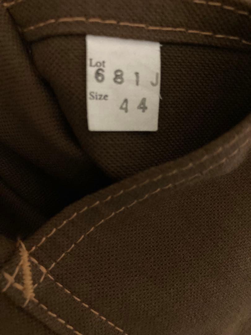 atlast&co カバーオール　ブラウン lot681J サイズ44