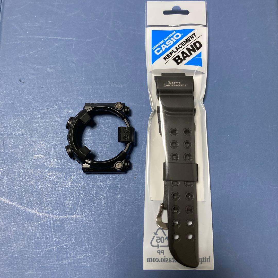 フロッグマン frogman dw-8200 純正ベルト　ベゼル