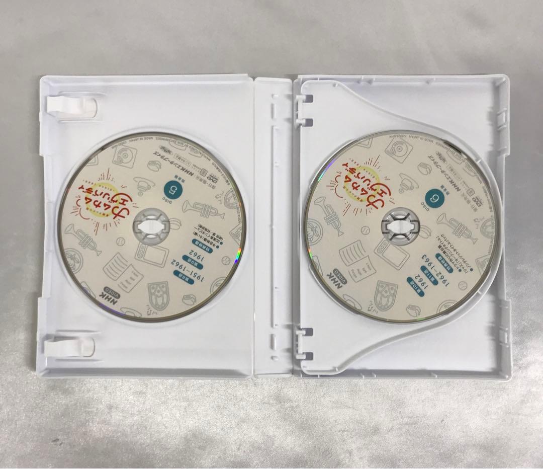 連続テレビ小説 カムカムエヴリバディ 完全版 DVD BOX 2