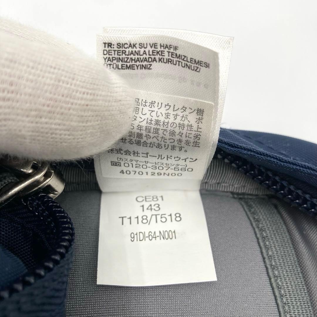 極美品✨THE NORTH FACE ノースフェイス RECON リュック