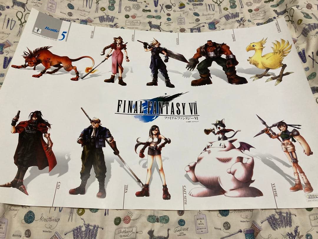 日*1様 ファイナルファンタジー7 Ⅶ 非売品バンプレストキャラポスター-5 フ