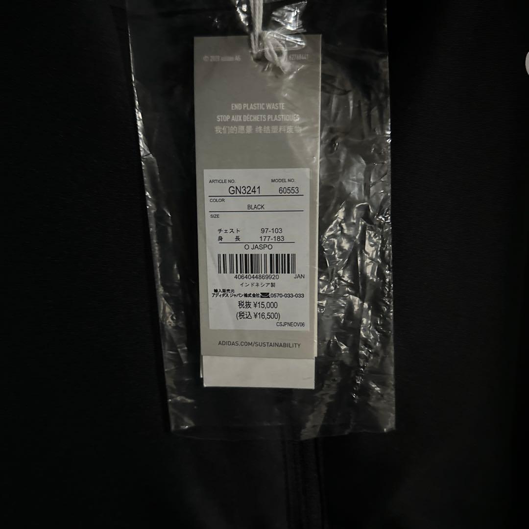 アディダス/スターディ インサレーテッド ジャケット/メンズ/ＬＬサイズ/黒