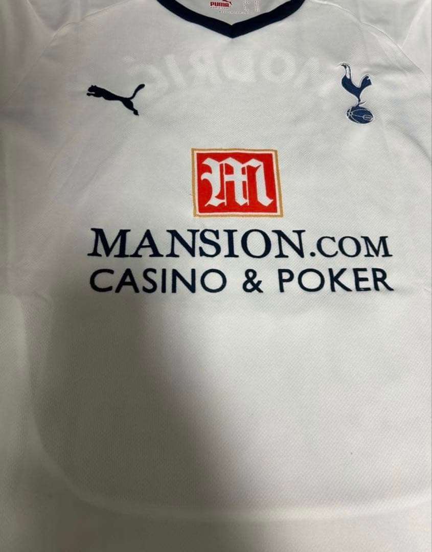 トッテナム・ホットスパー MODRIĆ 14 シャツ Lサイズ