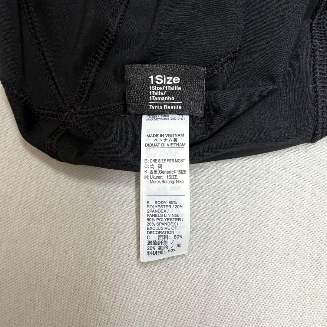 stussy×NIKE ビーニー