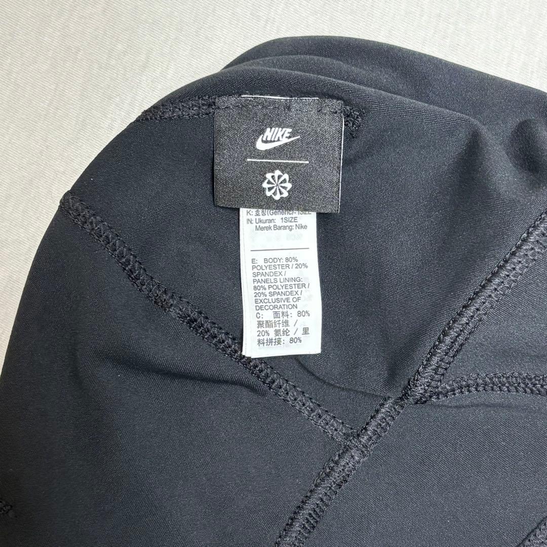 stussy×NIKE ビーニー