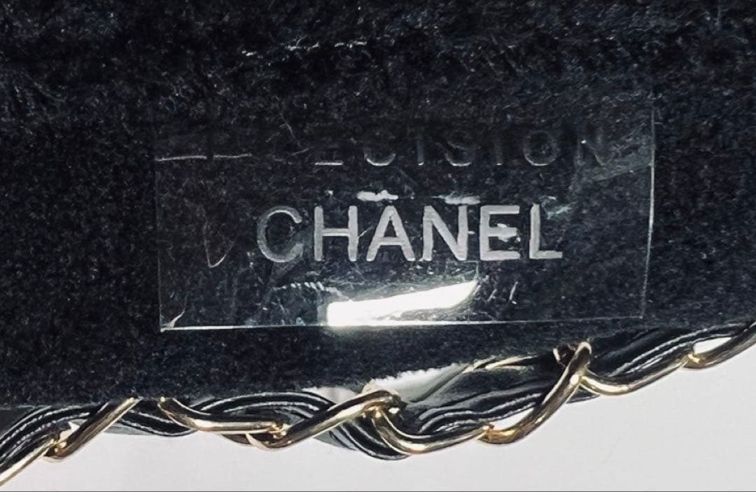 CHANEL ブラック ノベルティ　ショルダーバッグ
