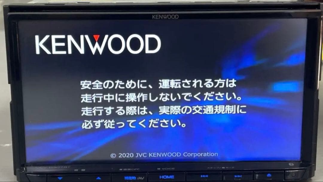最終値下げ‼️ケンウッド メモリーナビ 2020年 彩速ナビ MDV-D307BT