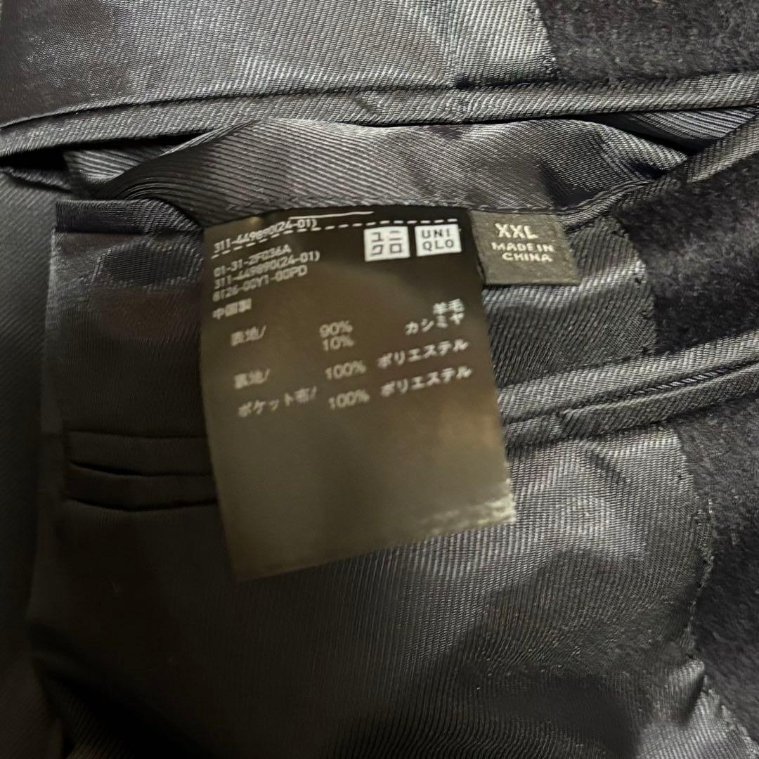 【新品未使用】ユニクロ　カシミヤチェスターコート　ネイビー　XXL
