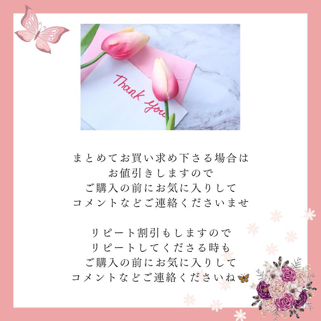 くまろんさま専用【オラクルカードメッセージ】すっきりした気持ちで他　合計7点