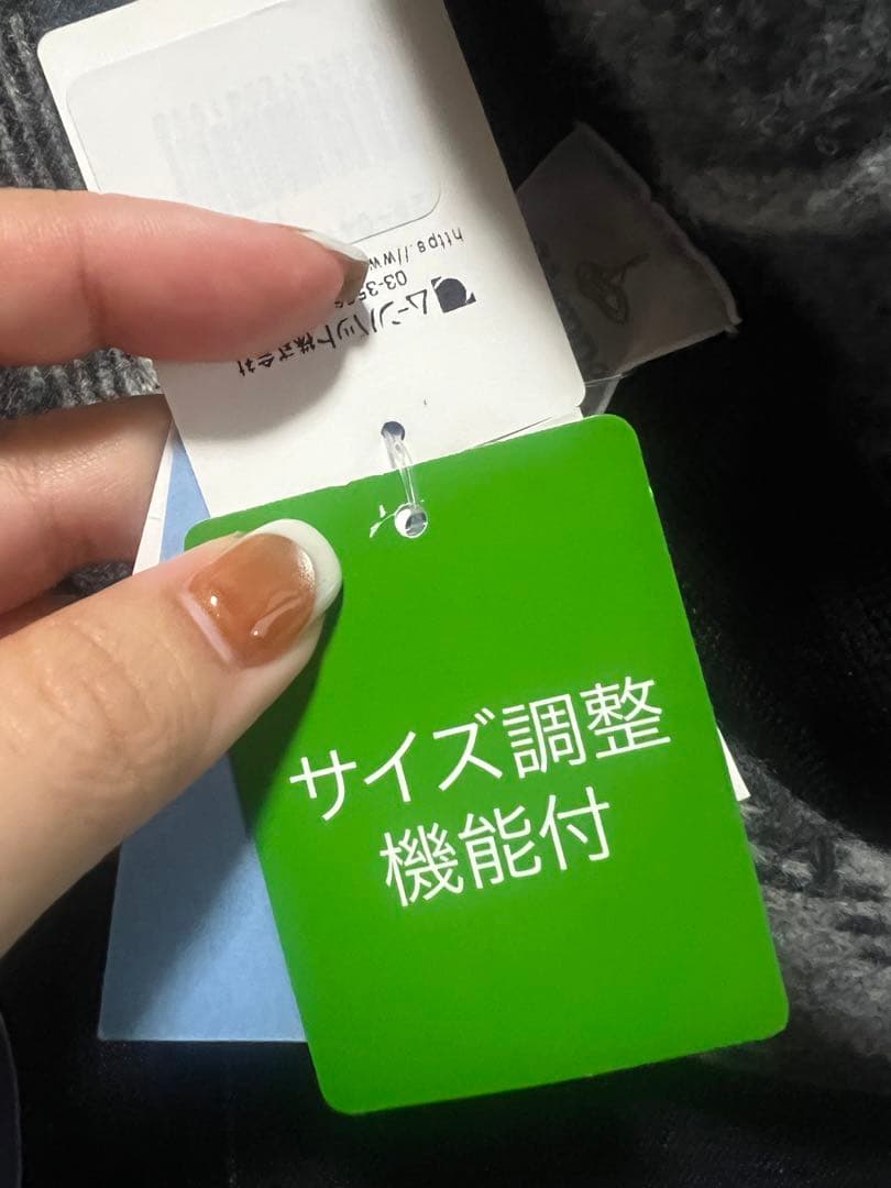 Vivienne Westwoodバスケットハット