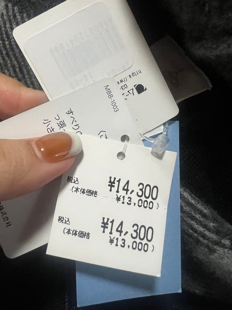 Vivienne Westwoodバスケットハット