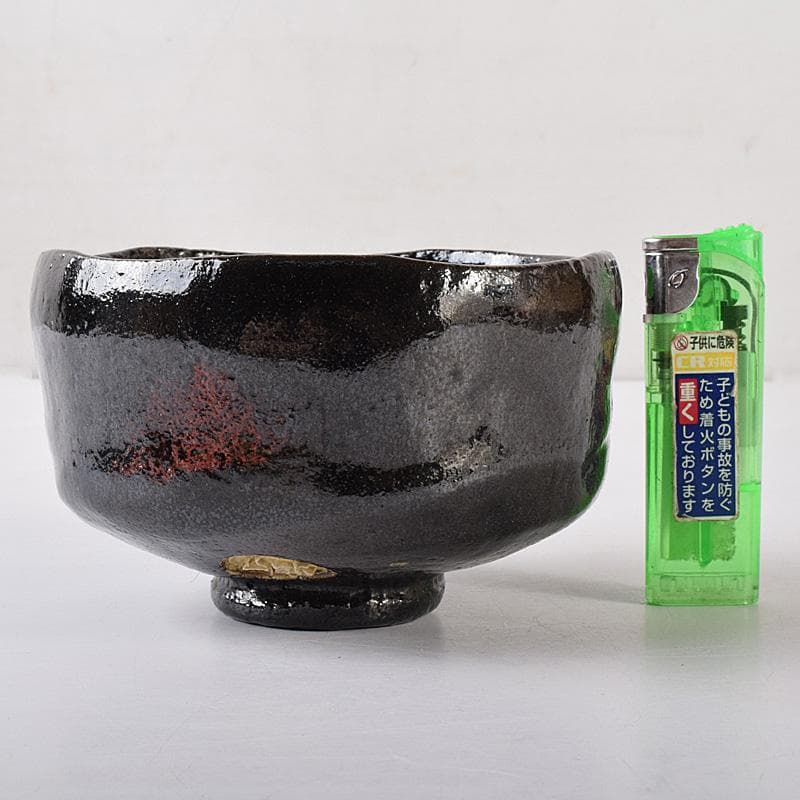 M5 　楽吉左衛門　九代了入作　黒楽茶碗　銘「曙」　極め箱　M　R8071