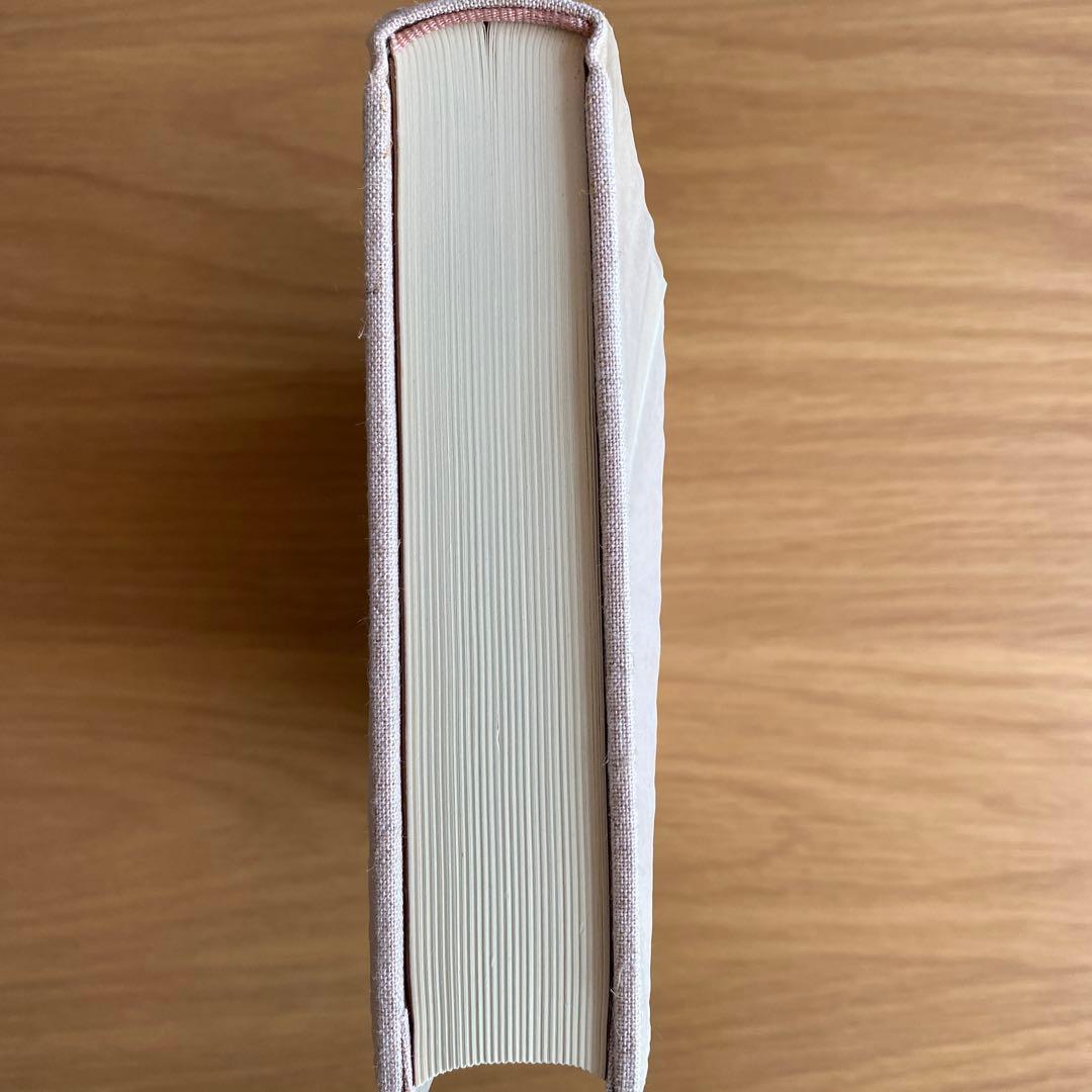 細見綾子全句集:★超レア/数々の受賞に輝く細見綾子の全句行！