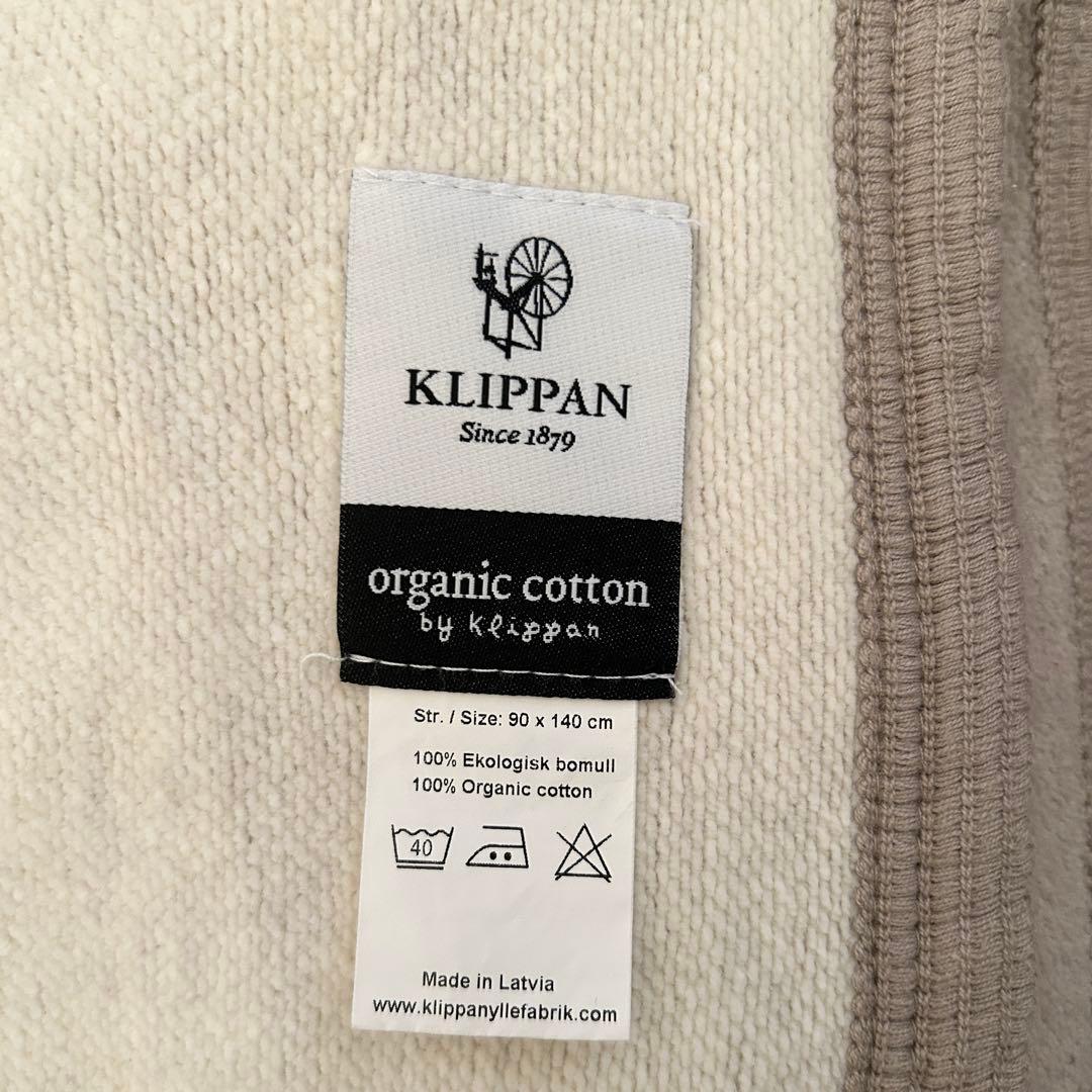 美品【mina perhonen × KLIPPAN 】 ブランケット