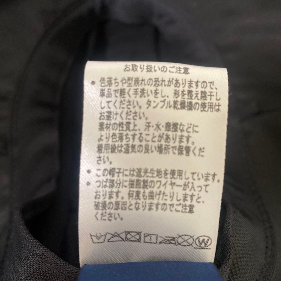 芦屋ロサブラン　プレーンハット　100%遮光　ブラック　Mサイズ