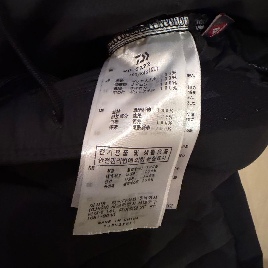 坂*広様 ダイワ　防寒着　DJ-2822 DP-2222 ポーラテックハイブリッ