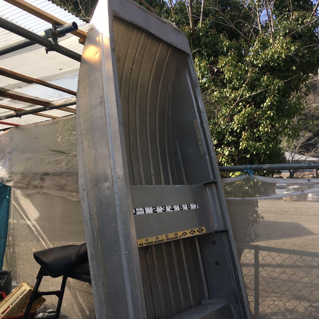 アルミバスボート 中古