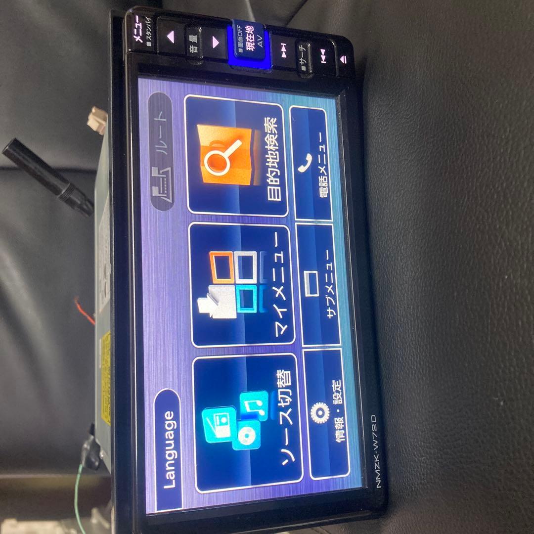 ダイハツNMZK-W72D