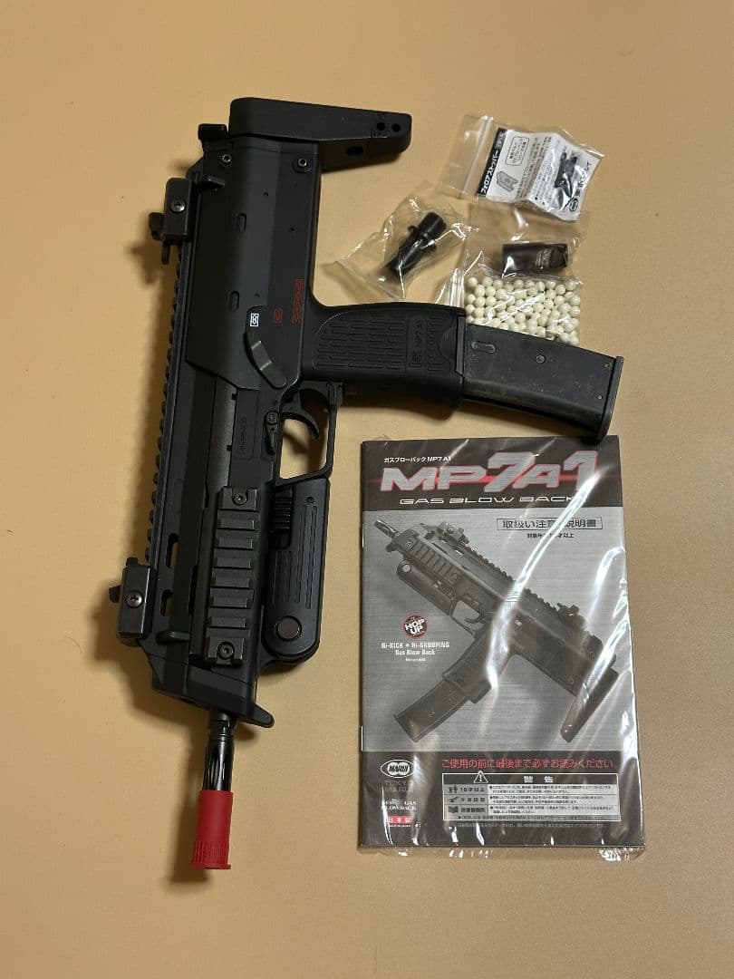【タイムセール/美品】MP7A1 ガスブローバックエアガン　ブラック