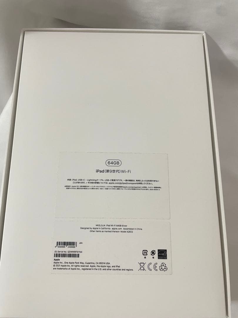 100% iPad アイパッド　第9世代　A2602 MK2L3J/A 64GB