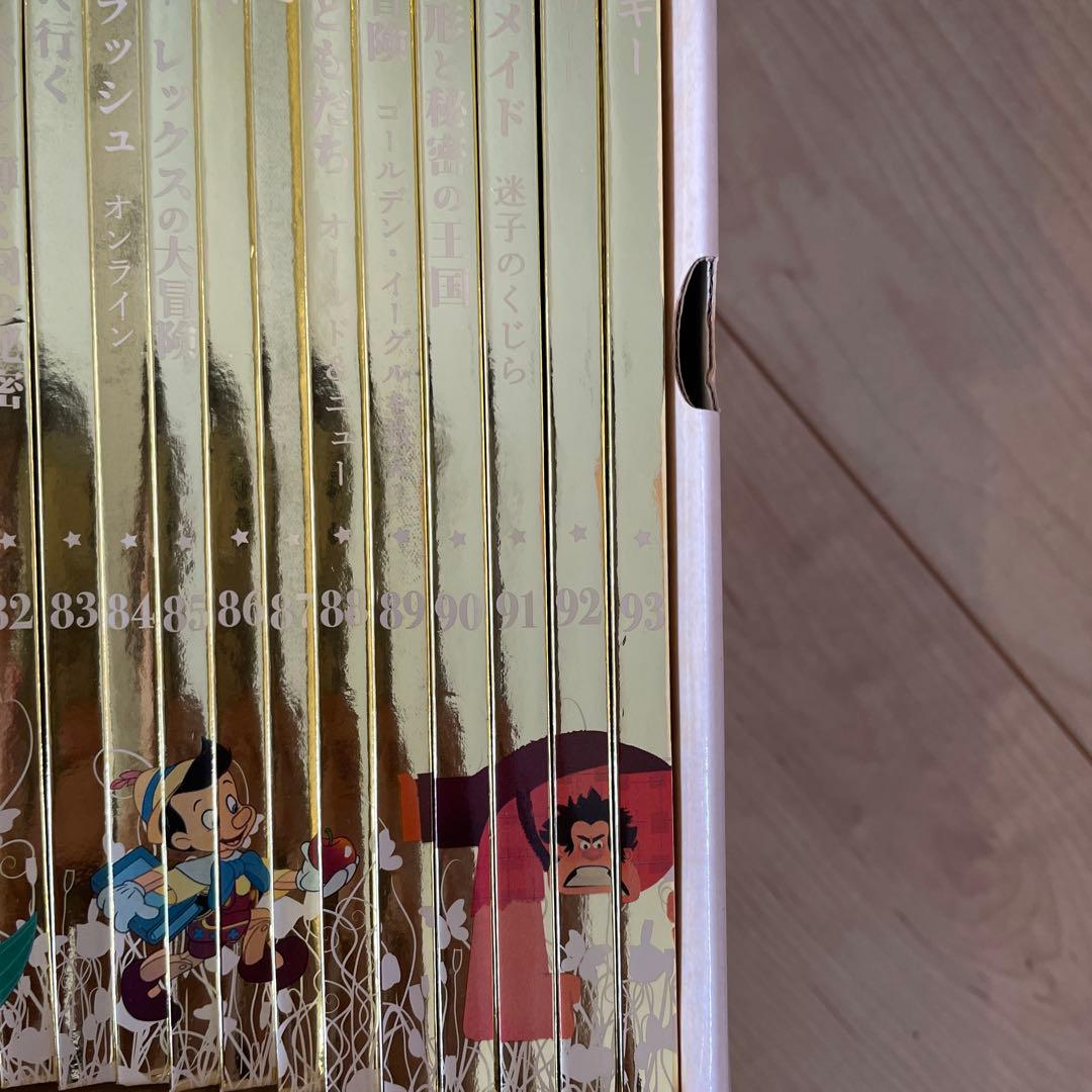 【状態良好】 ディズニー ゴールデン・ブックコレクション 1〜93巻まで