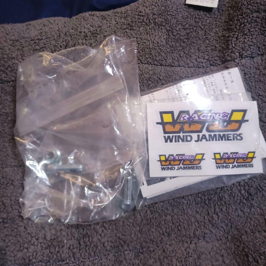 WJ　スーパースネークコーン シグナスX　1〜3型用　中古品