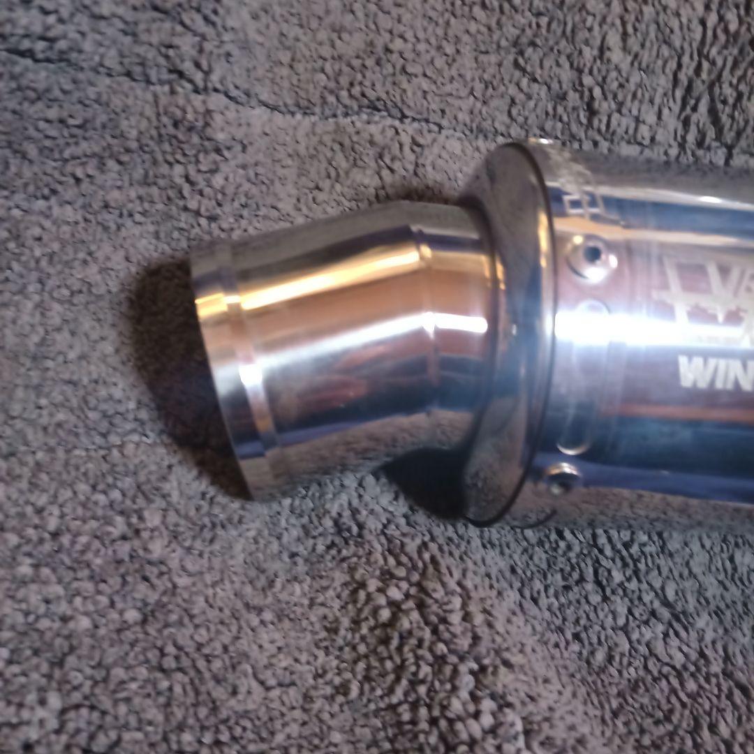 WJ　スーパースネークコーン シグナスX　1〜3型用　中古品