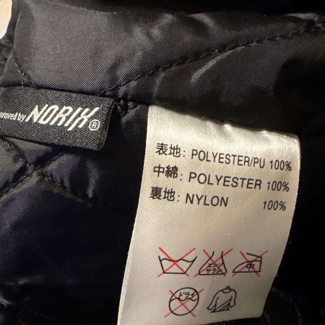 シンプソンウインタージャケット、パンツ