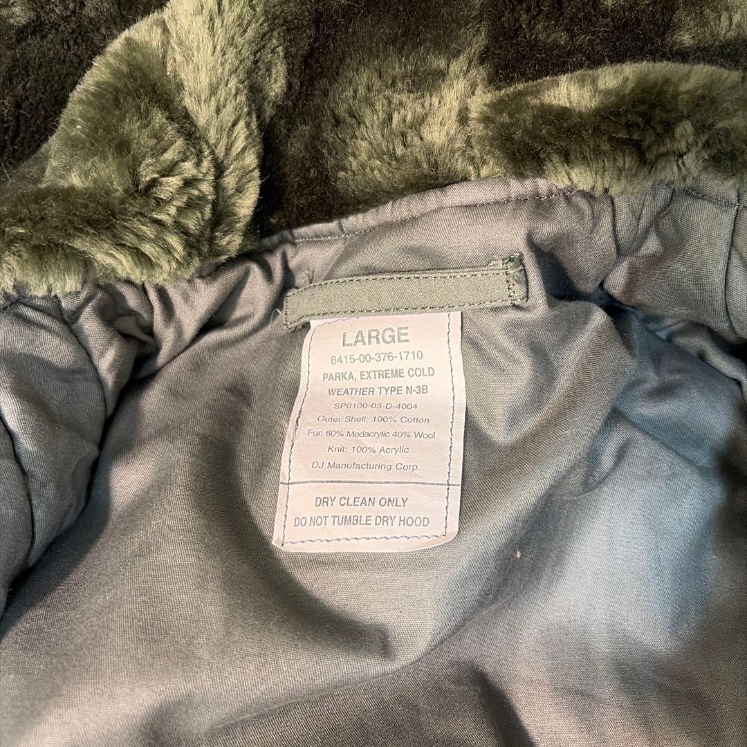 N3B フライトジャケット 実物 90s 00s