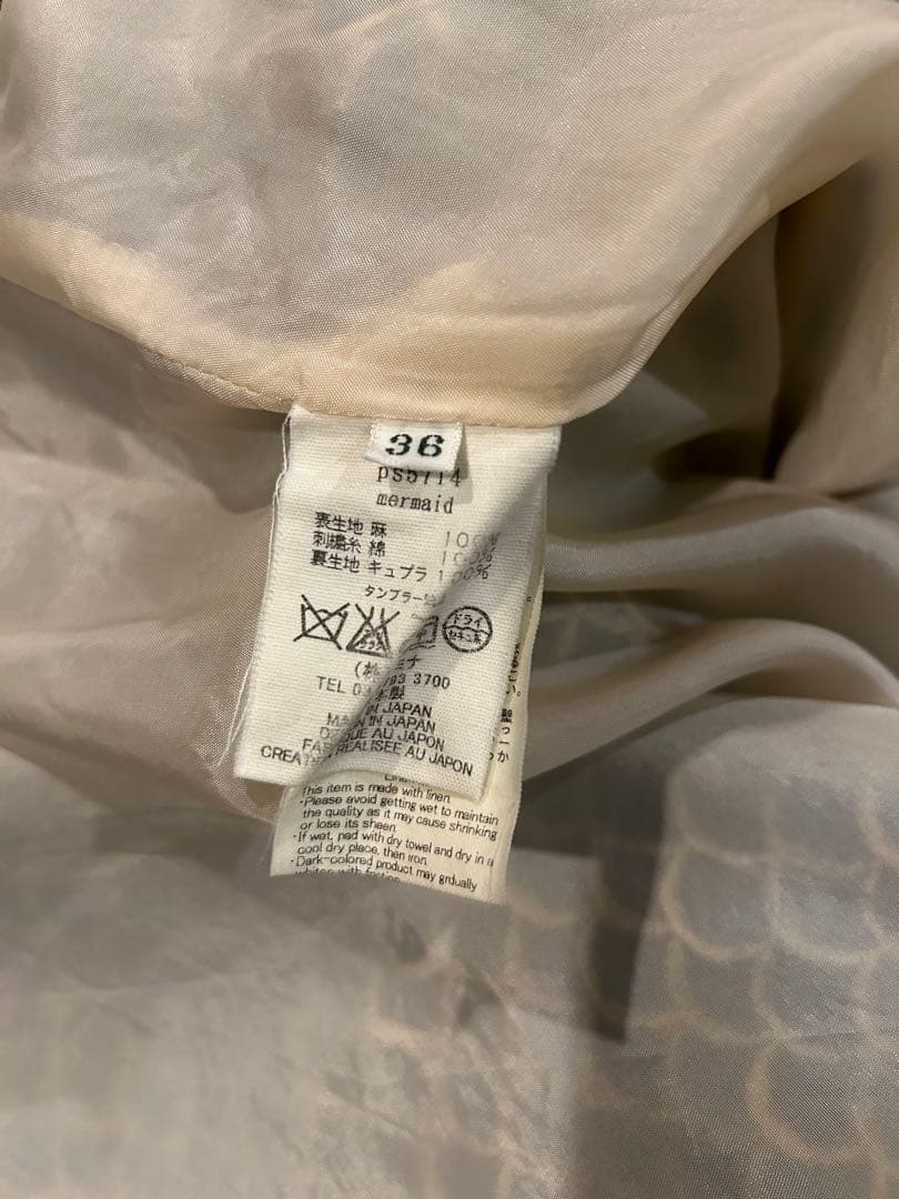 #ミナペルホネン　#マーメイド レア❤️タイトスカート　36