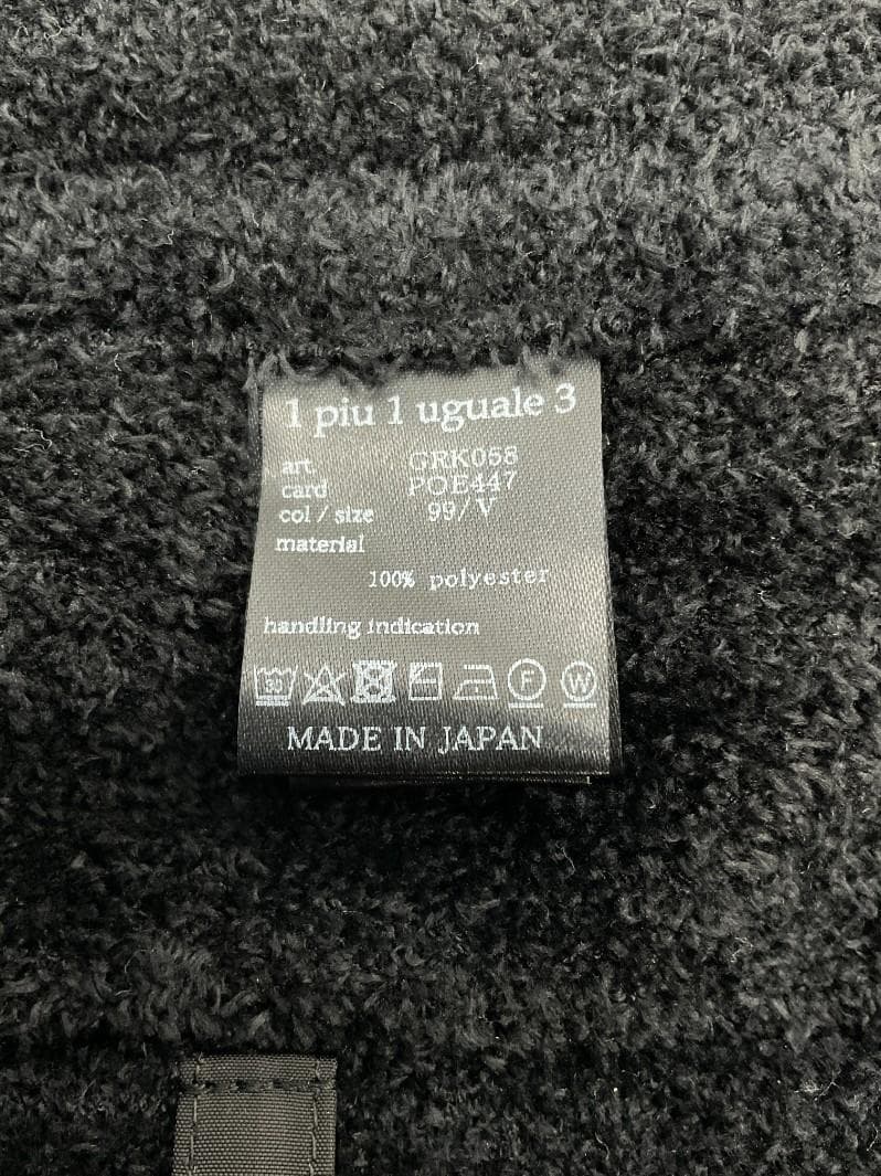 L【未使用】1PIU1UGUALE3 GOLF×戸賀敬城 シャギーリブパンツBK