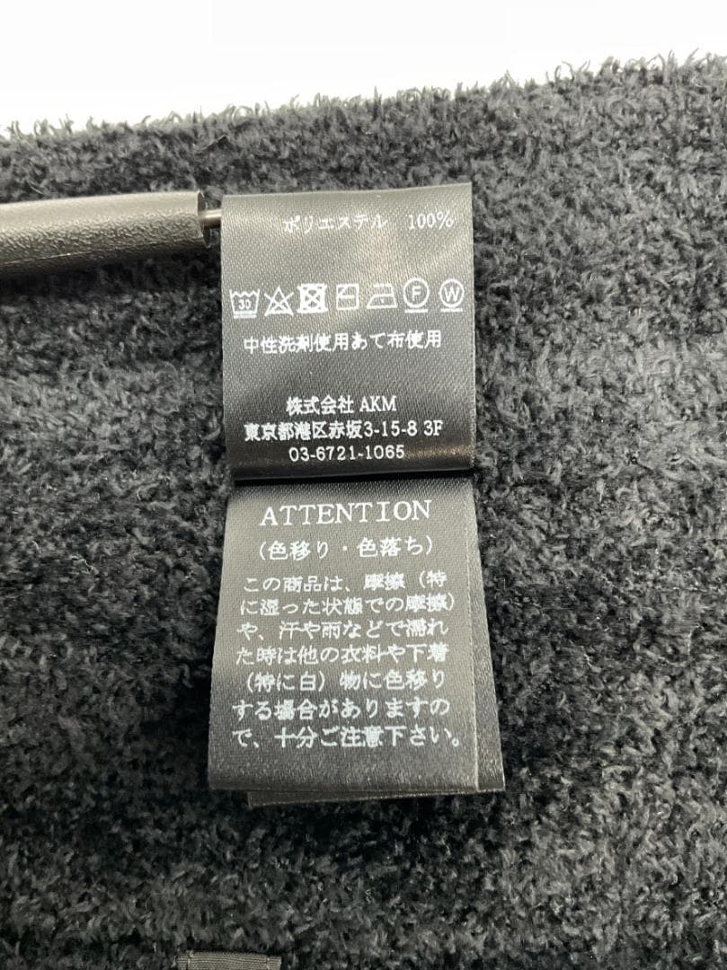 L【未使用】1PIU1UGUALE3 GOLF×戸賀敬城 シャギーリブパンツBK