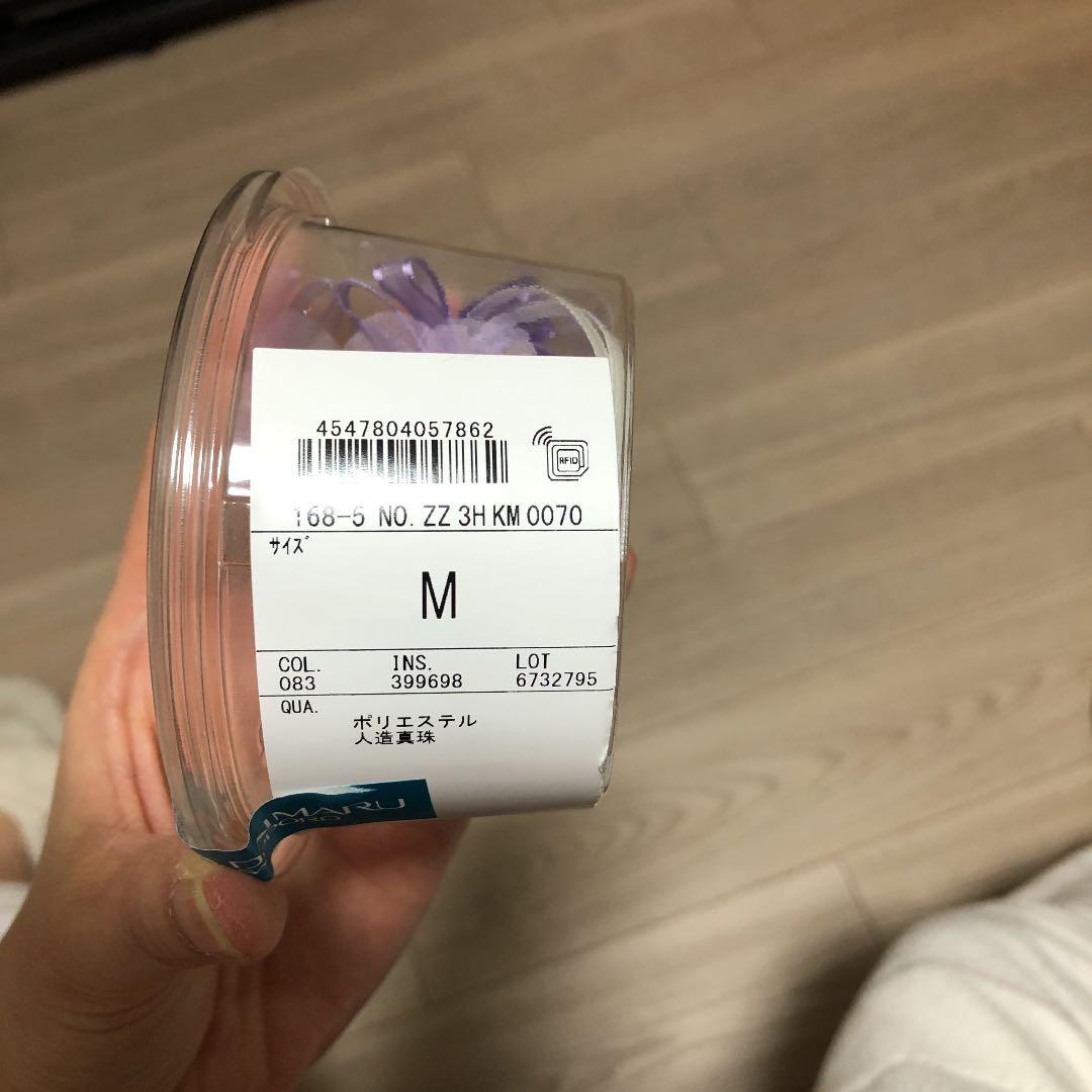 組曲120サイズ入学、フォーマルセット