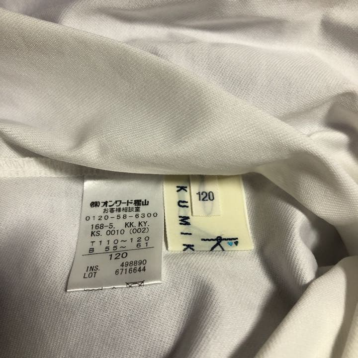 組曲120サイズ入学、フォーマルセット