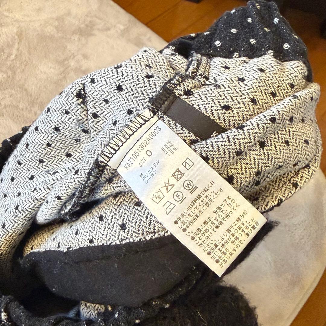 デニムライクペプラムキャミビスチェ　kastane ドット　セットアップ