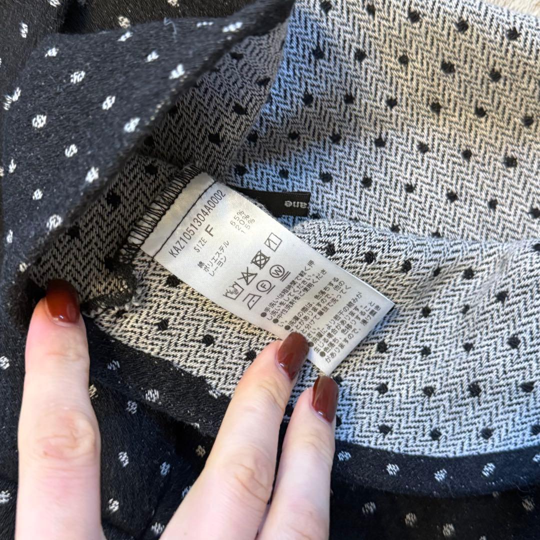 デニムライクペプラムキャミビスチェ　kastane ドット　セットアップ