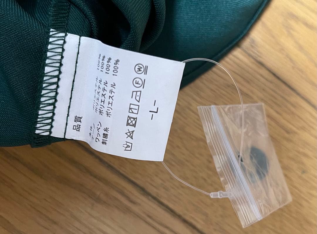 あいみょん　サーチライト　ユニフォーム　マフラータオル　キャップ