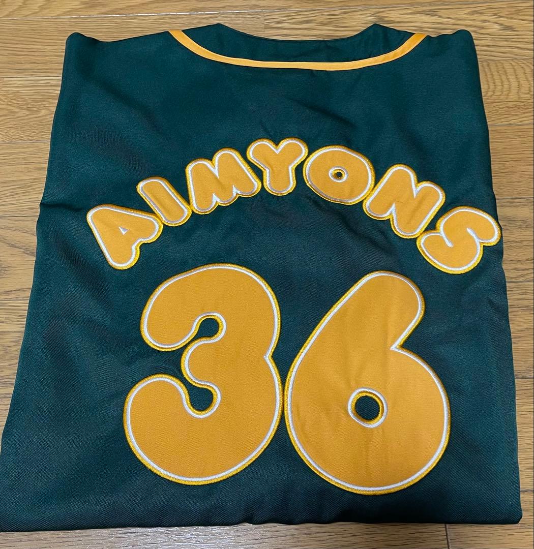 あいみょん　サーチライト　ユニフォーム　マフラータオル　キャップ