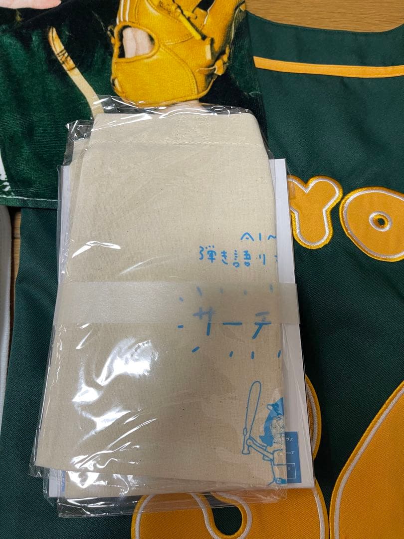 あいみょん　サーチライト　ユニフォーム　マフラータオル　キャップ