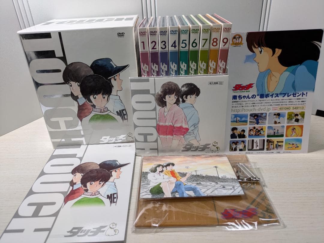 タッチ DVD ボックスセット初回限定封入特典ブックレット、CD、イラストカード