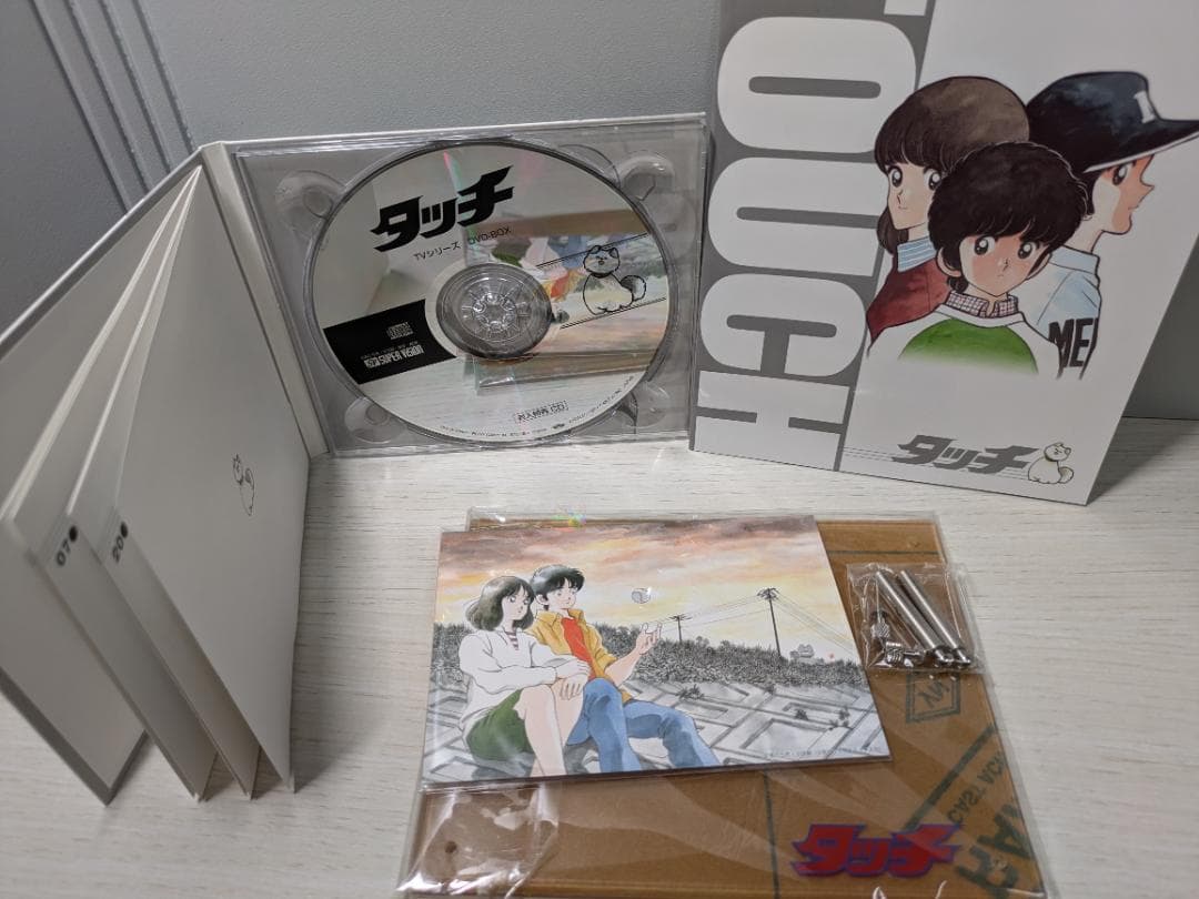 タッチ DVD ボックスセット初回限定封入特典ブックレット、CD、イラストカード