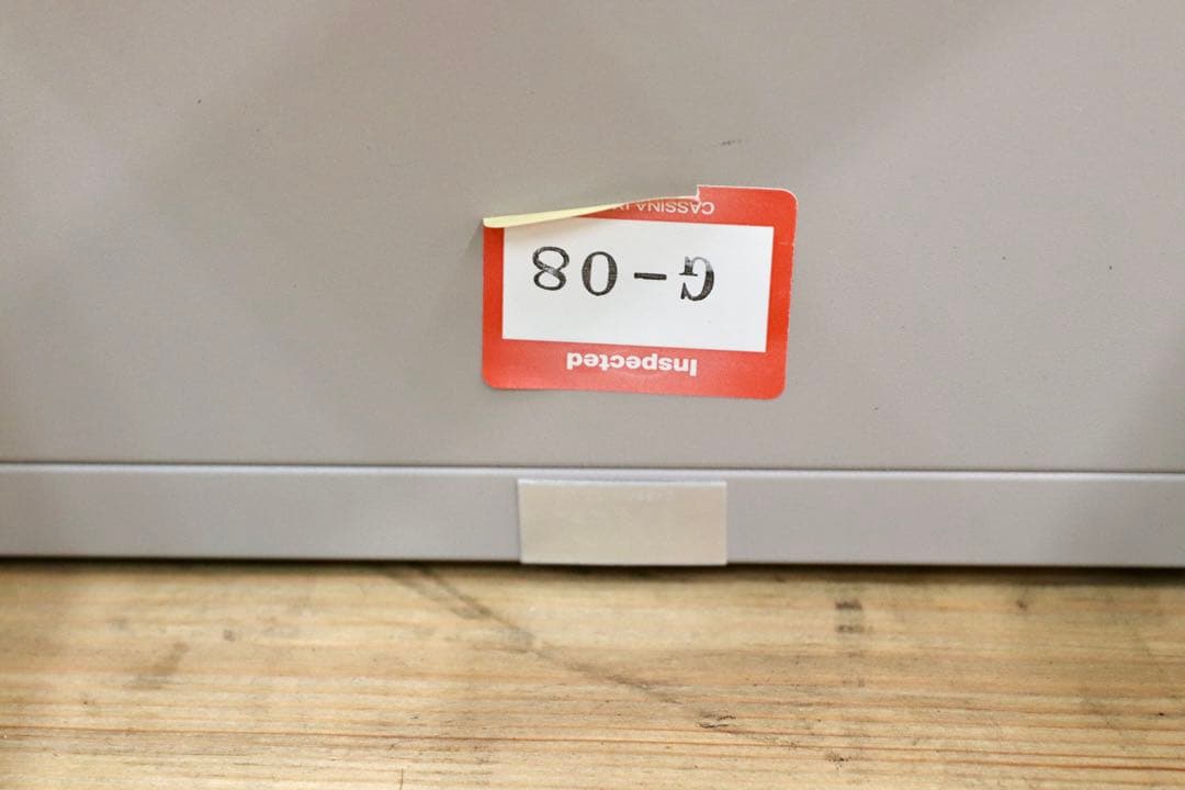 GMIO70A○Cassni ixc / カッシーナイクスシー サイドテーブル