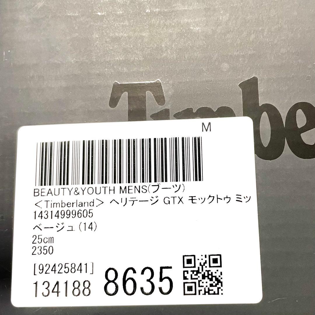 箱付き Timberland ユナイテッドアローズ別注 ヘリテージGTX モック